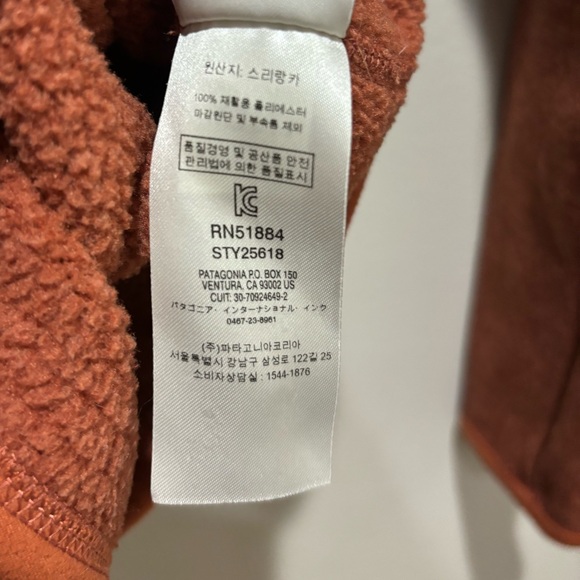 Patagonia Women’s Better Sweater 1/4 Zip Orange XS - Picture 7 of 10